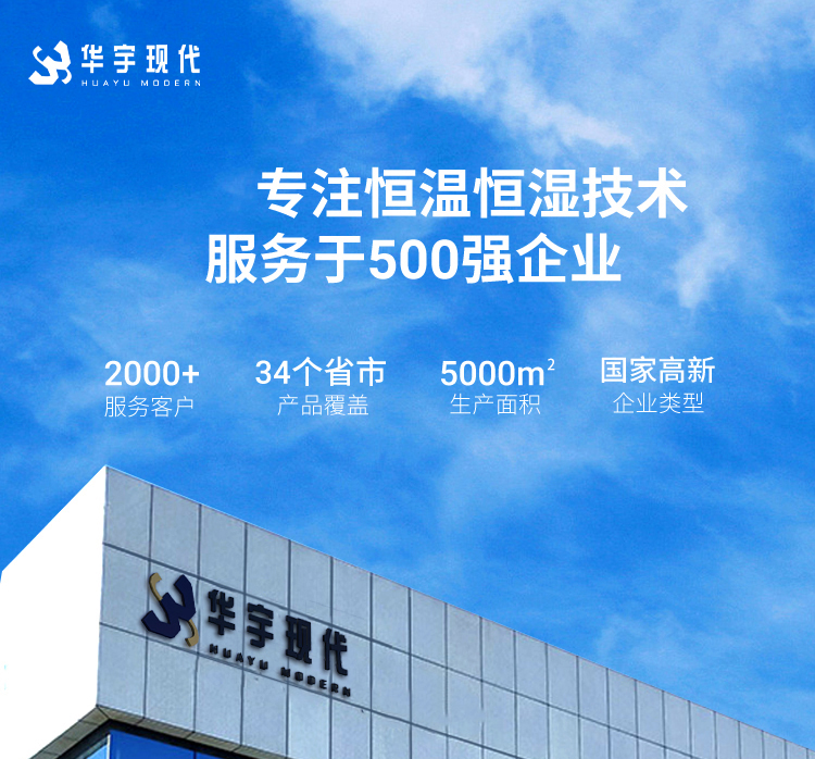 山東鑫仟順機(jī)械有限公司